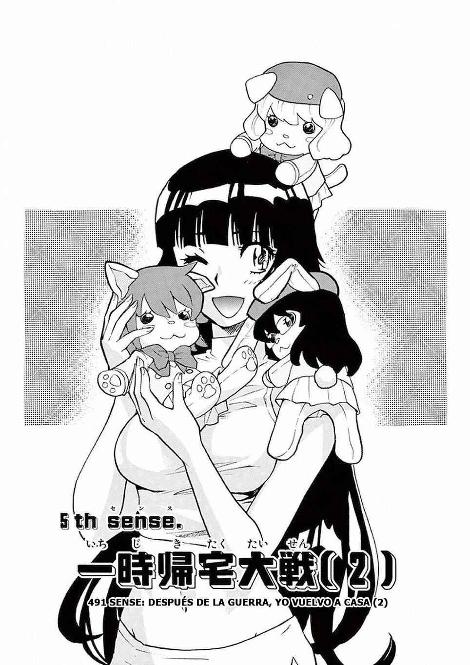 Chapter 491 - Page 1