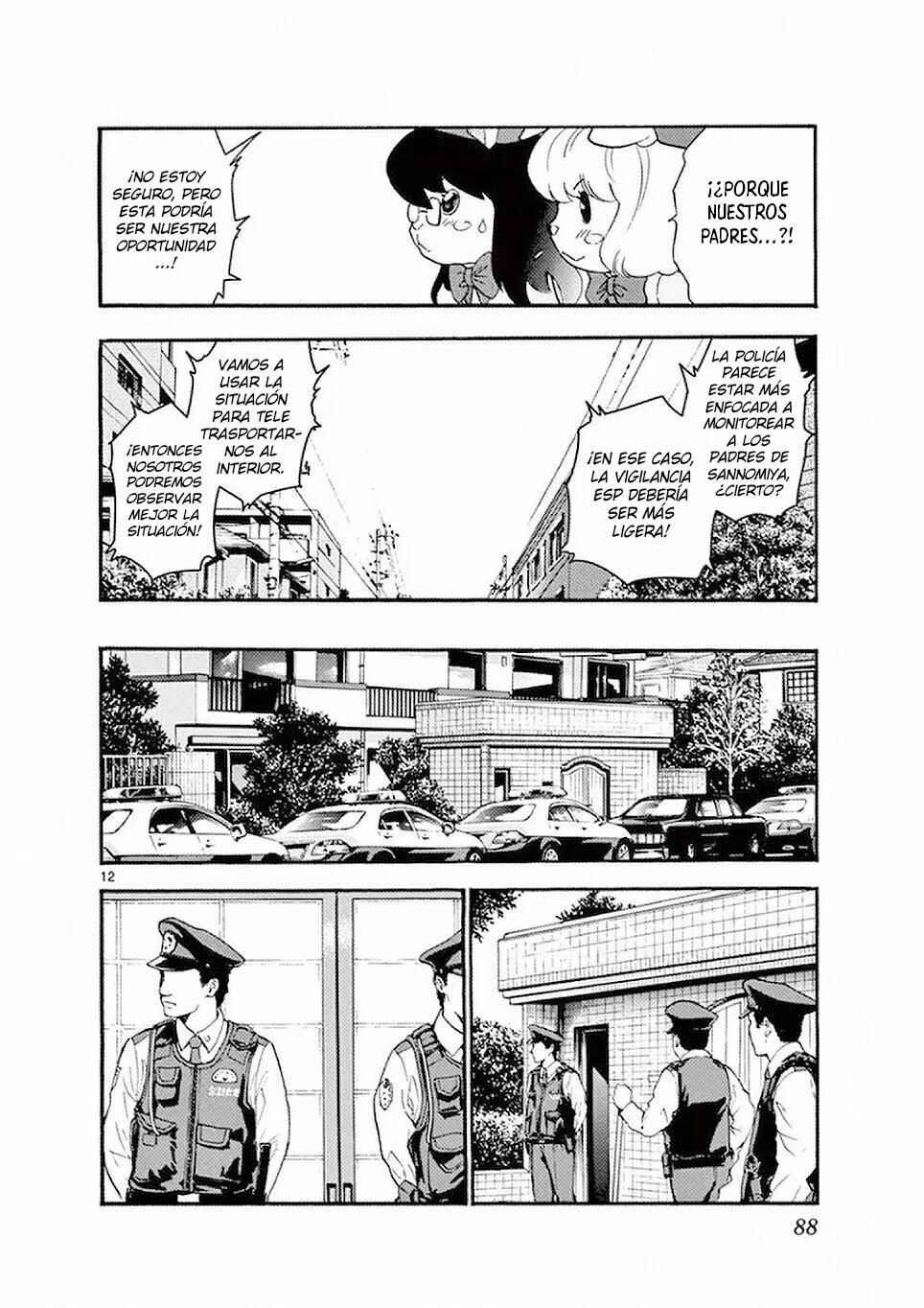 Chapter 491 - Page 12