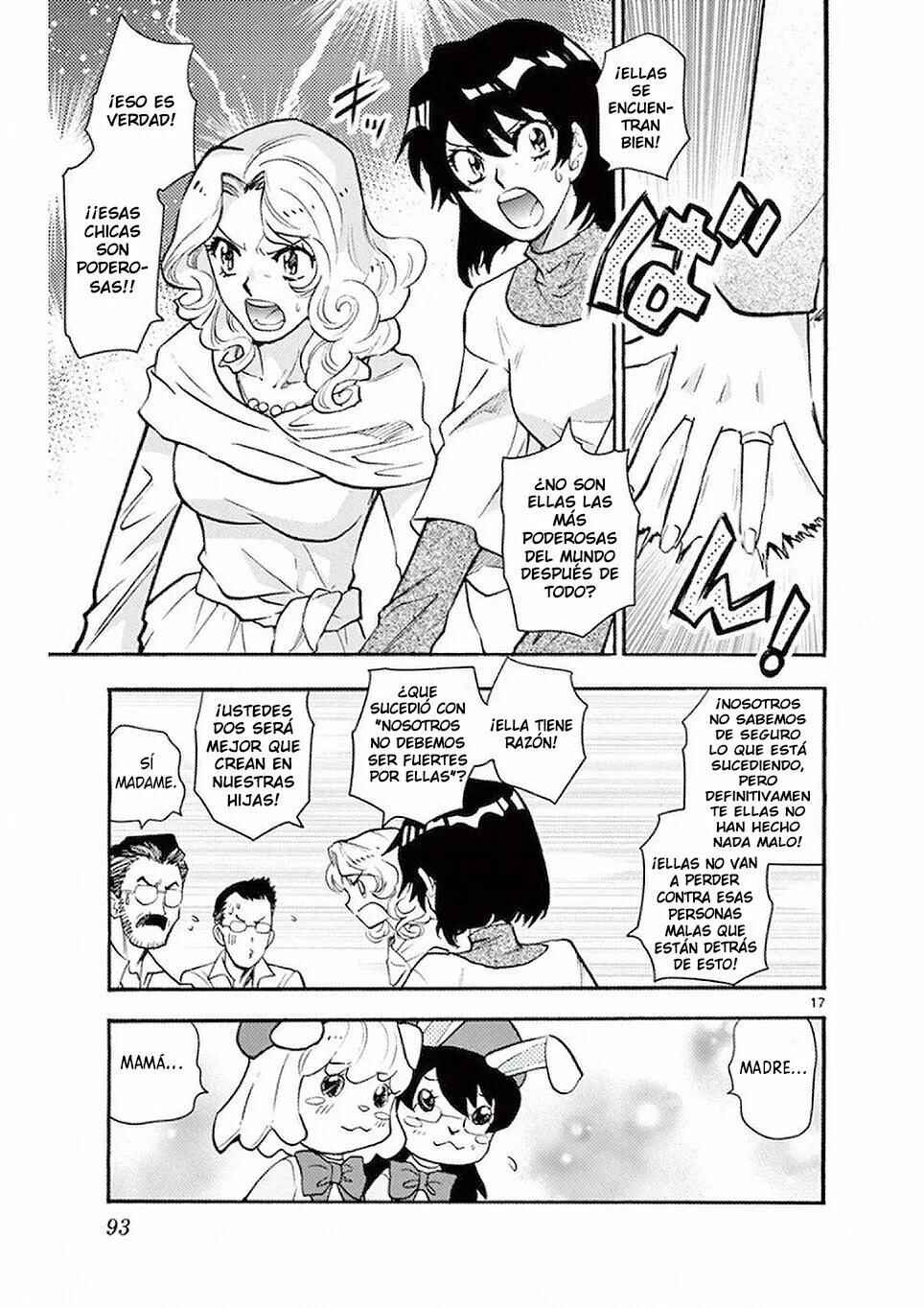 Chapter 491 - Page 17