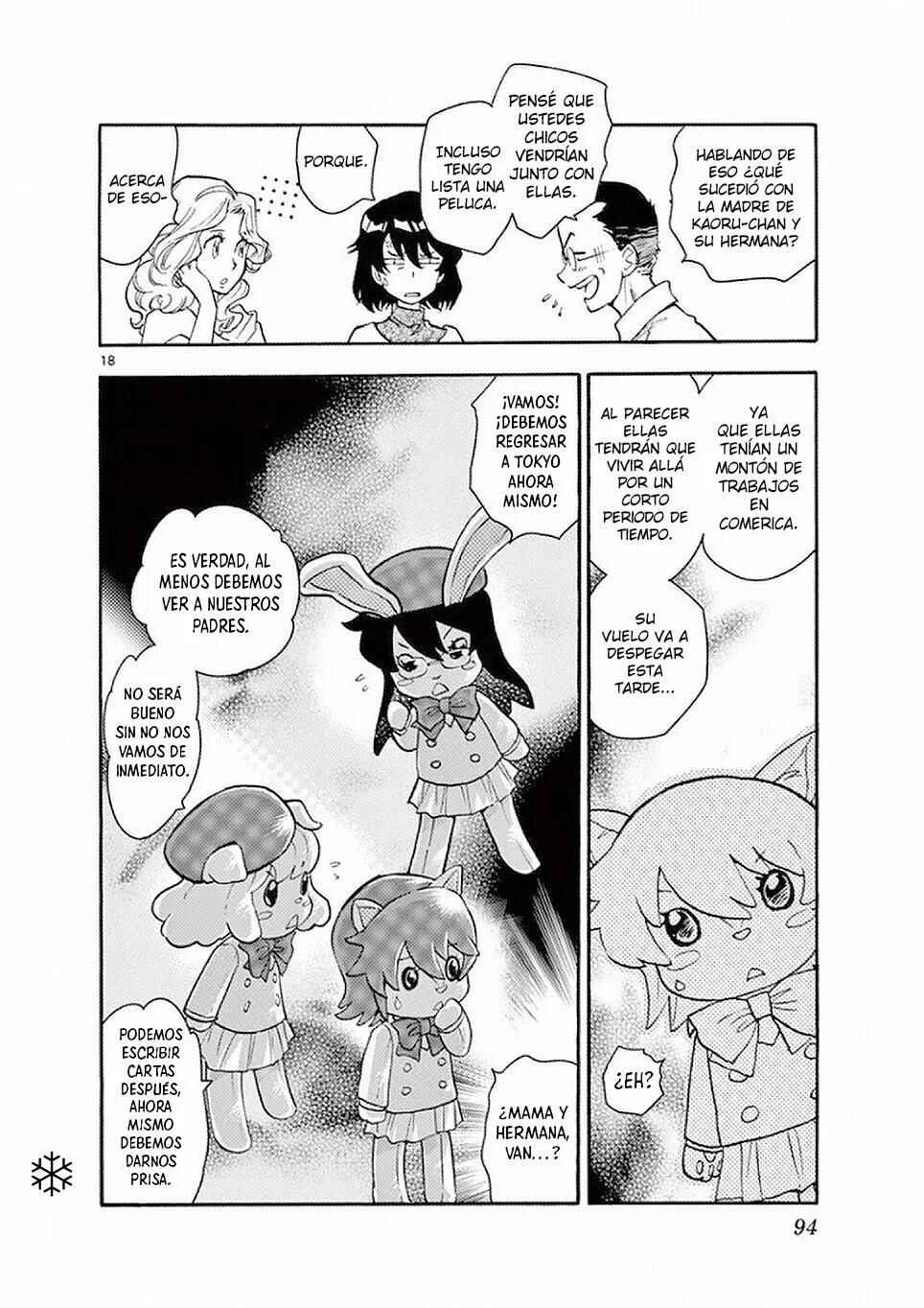 Chapter 491 - Page 18
