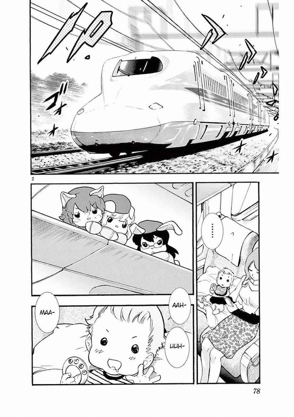 Chapter 491 - Page 2