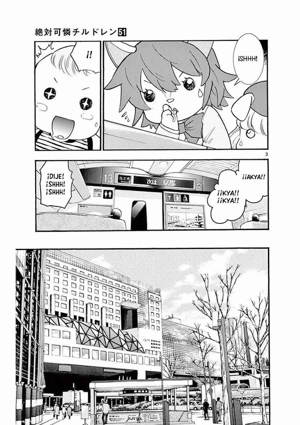 Chapter 491 - Page 3