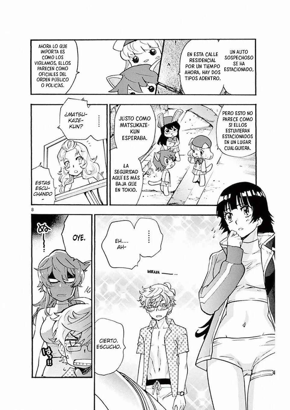 Chapter 491 - Page 8