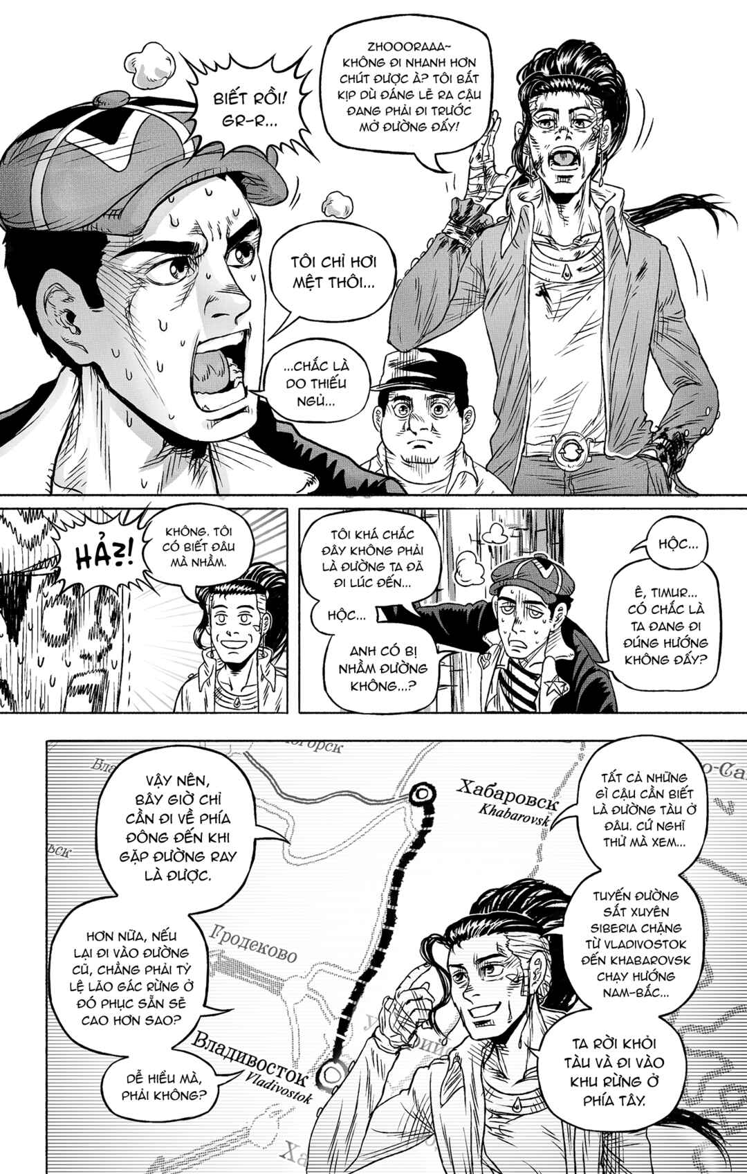 Chapter 15 - Page 11