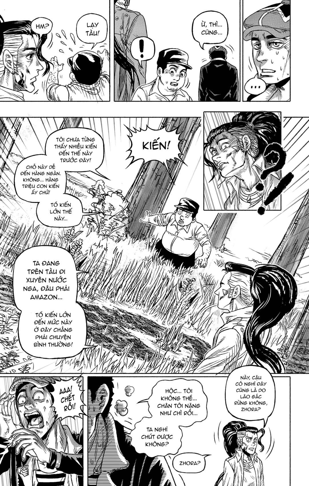 Chapter 15 - Page 12