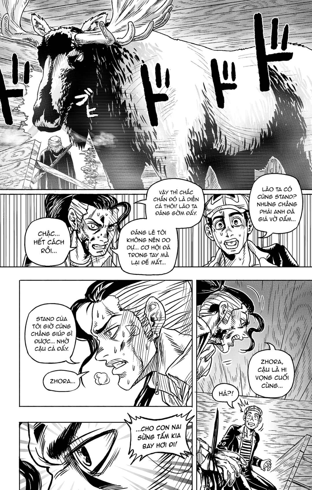 Chapter 15 - Page 2