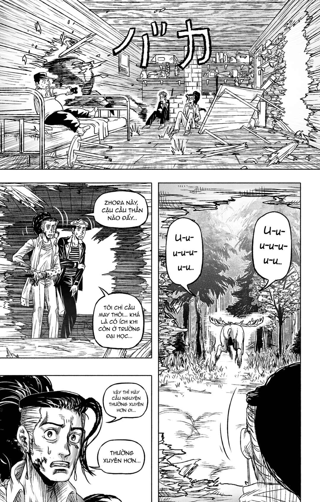 Chapter 15 - Page 8