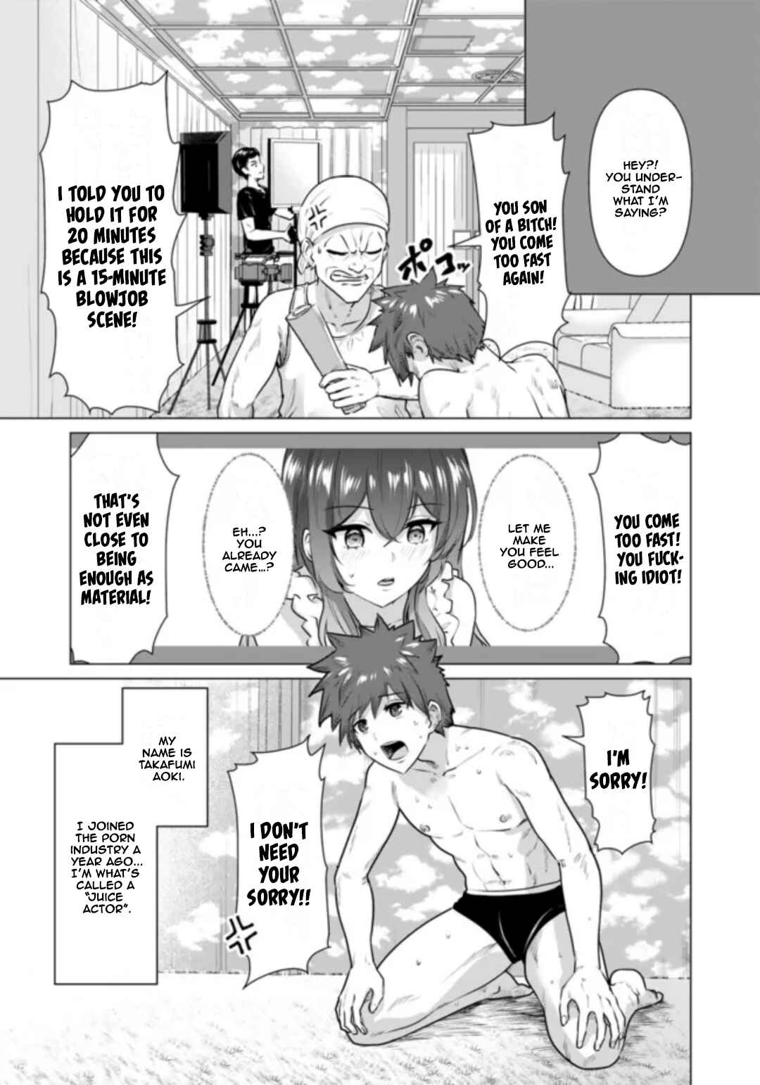 Chapter 1 - Page 6