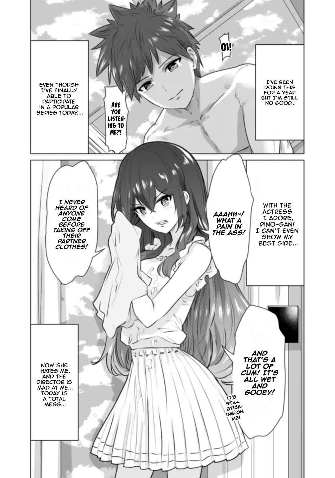 Chapter 1 - Page 7
