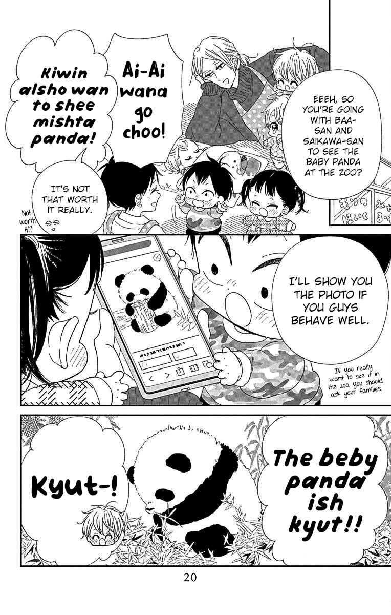 Chapter 118 - Page 11