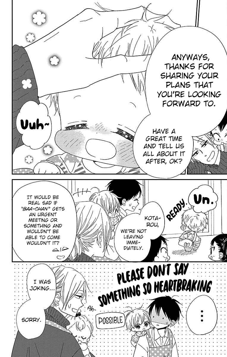 Chapter 118 - Page 13