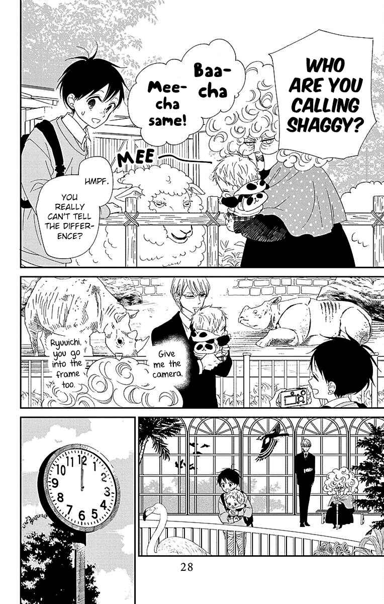 Chapter 118 - Page 19