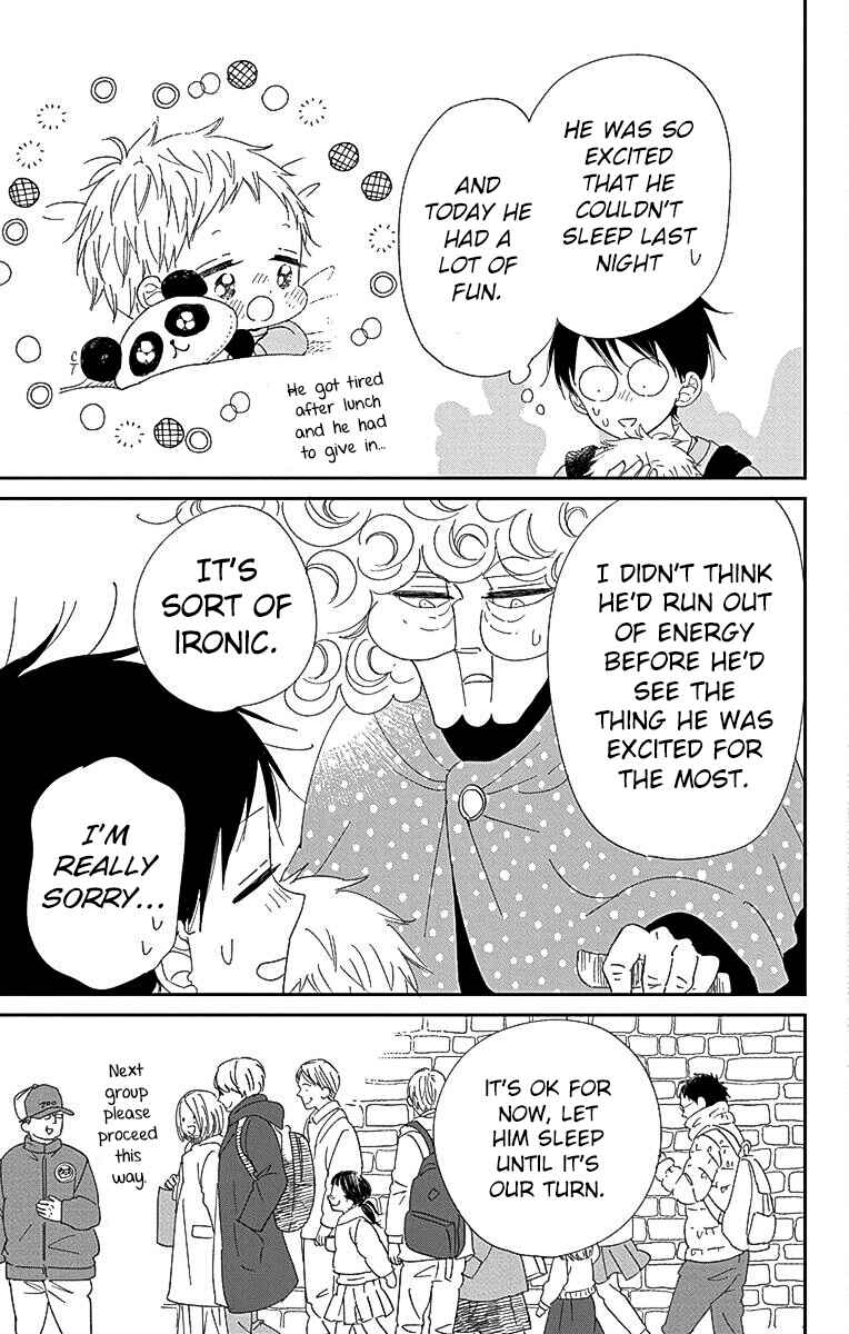 Chapter 118 - Page 24