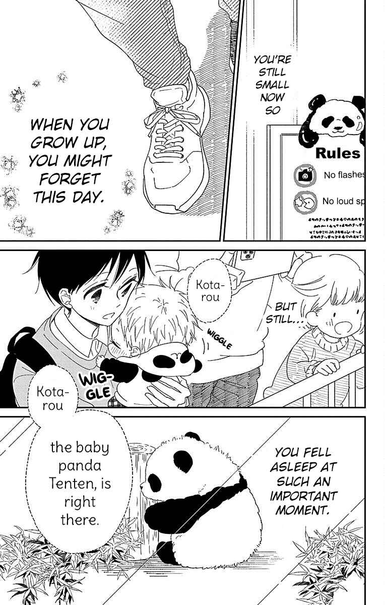 Chapter 118 - Page 26