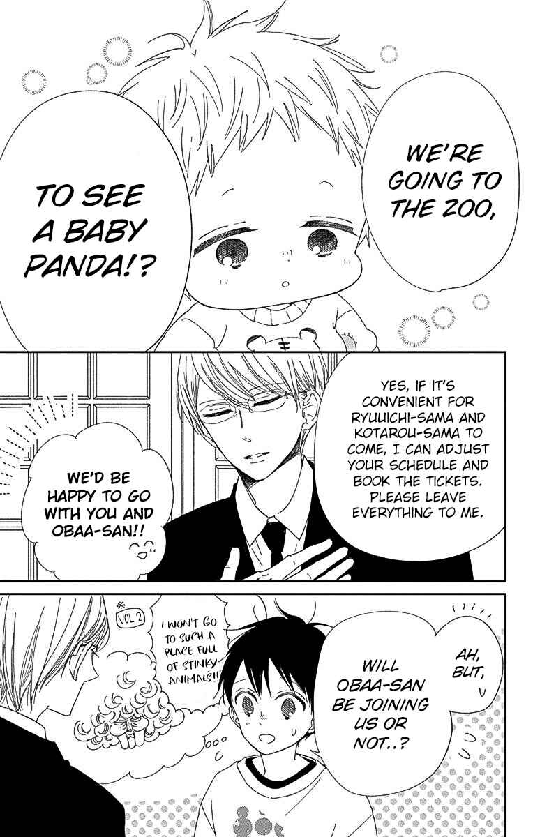 Chapter 118 - Page 6