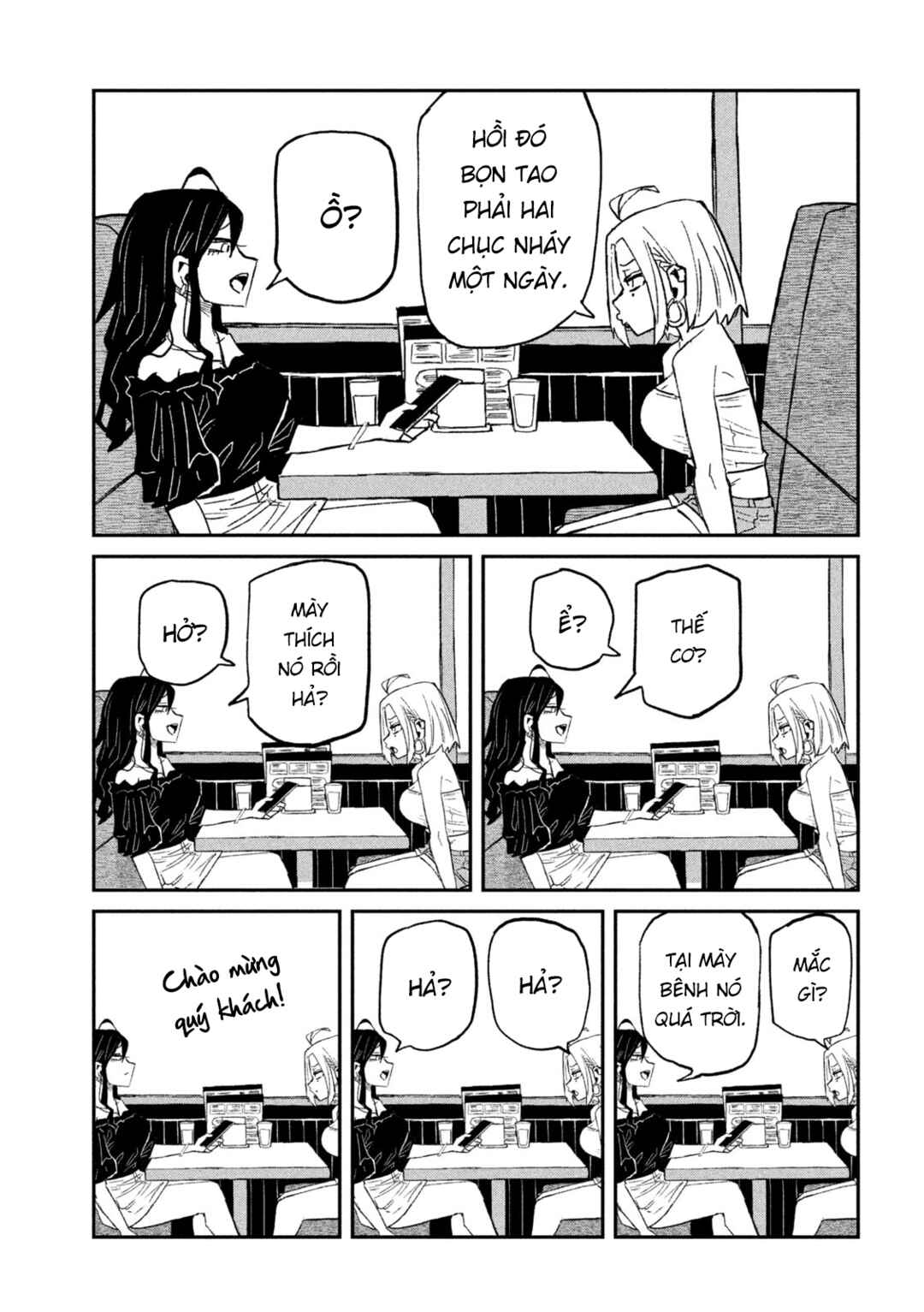Chapter 70 - Page 11