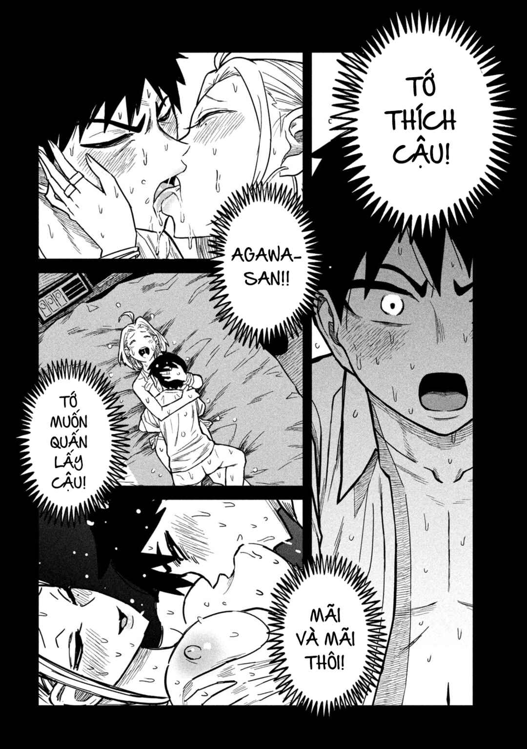 Chapter 70 - Page 12