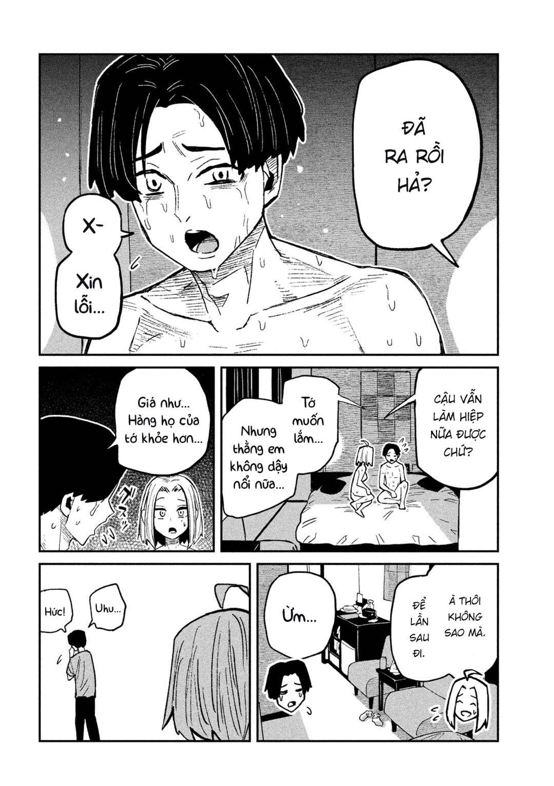 Chapter 70 - Page 2