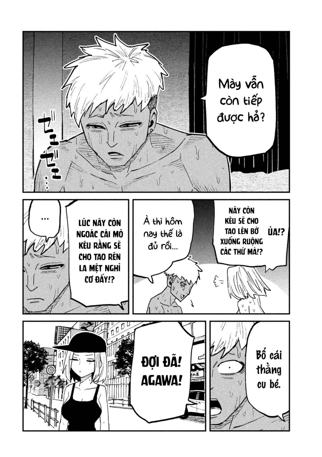 Chapter 70 - Page 4