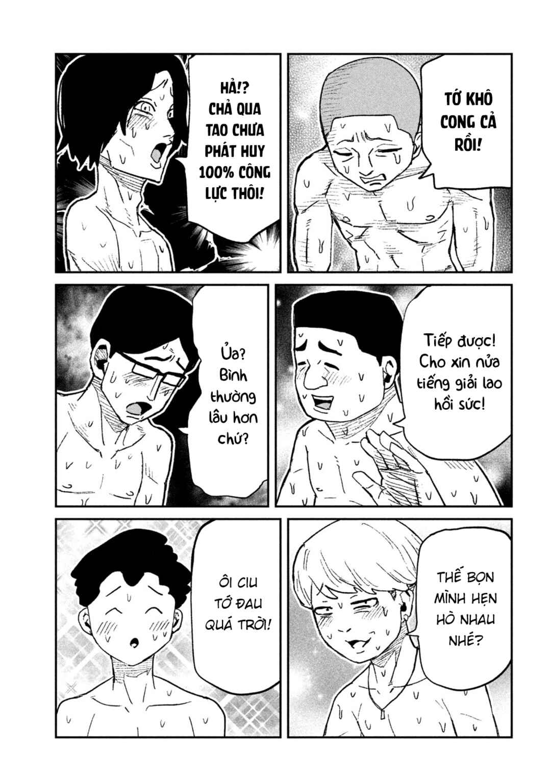 Chapter 70 - Page 5