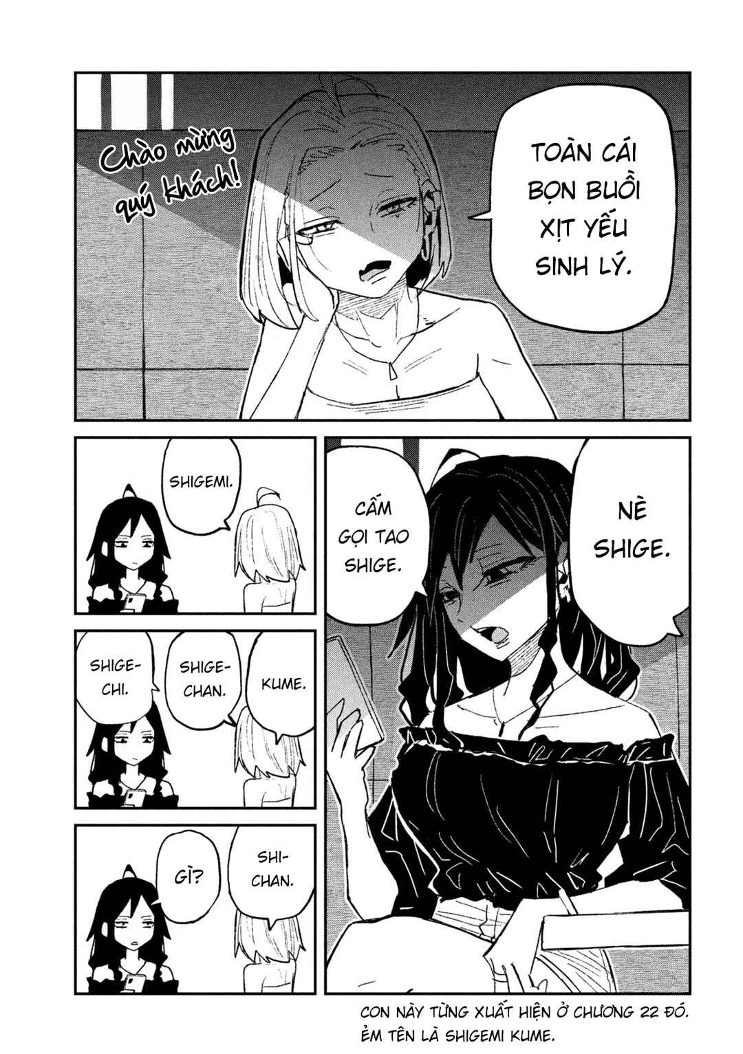 Chapter 70 - Page 7