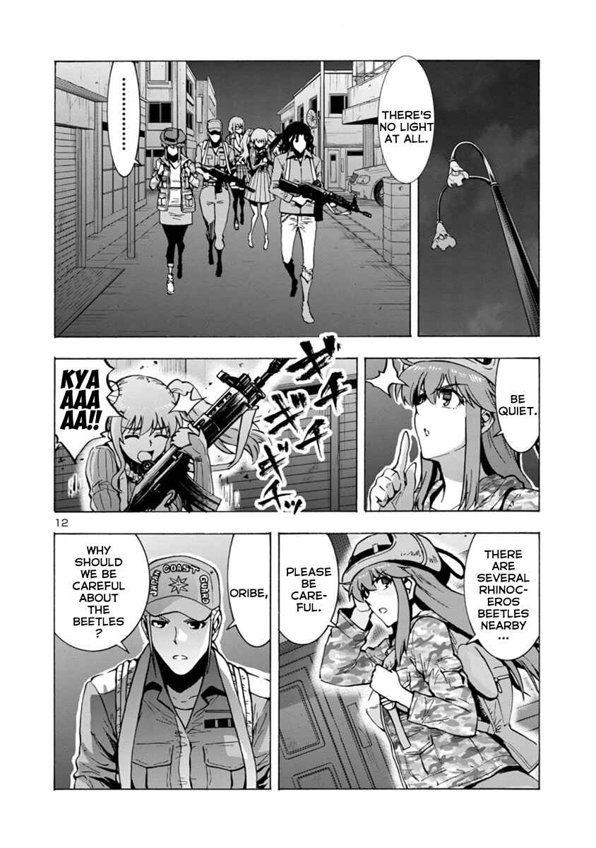 Chapter 2.2 - Page 10