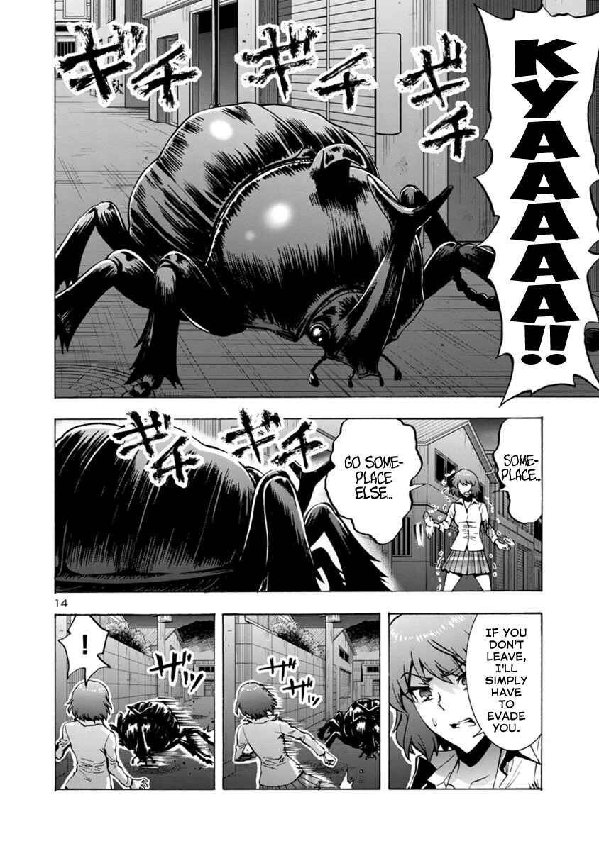 Chapter 2.2 - Page 12