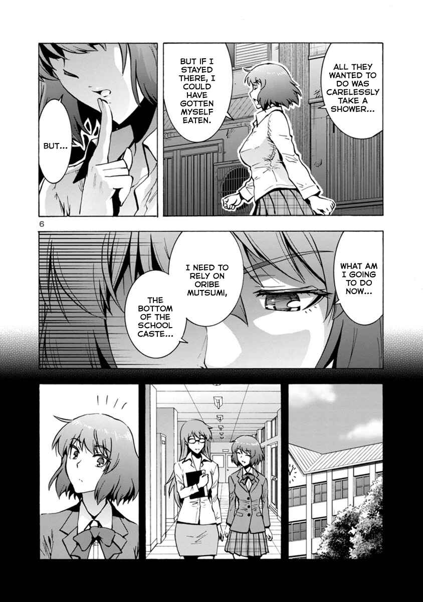 Chapter 2.2 - Page 6