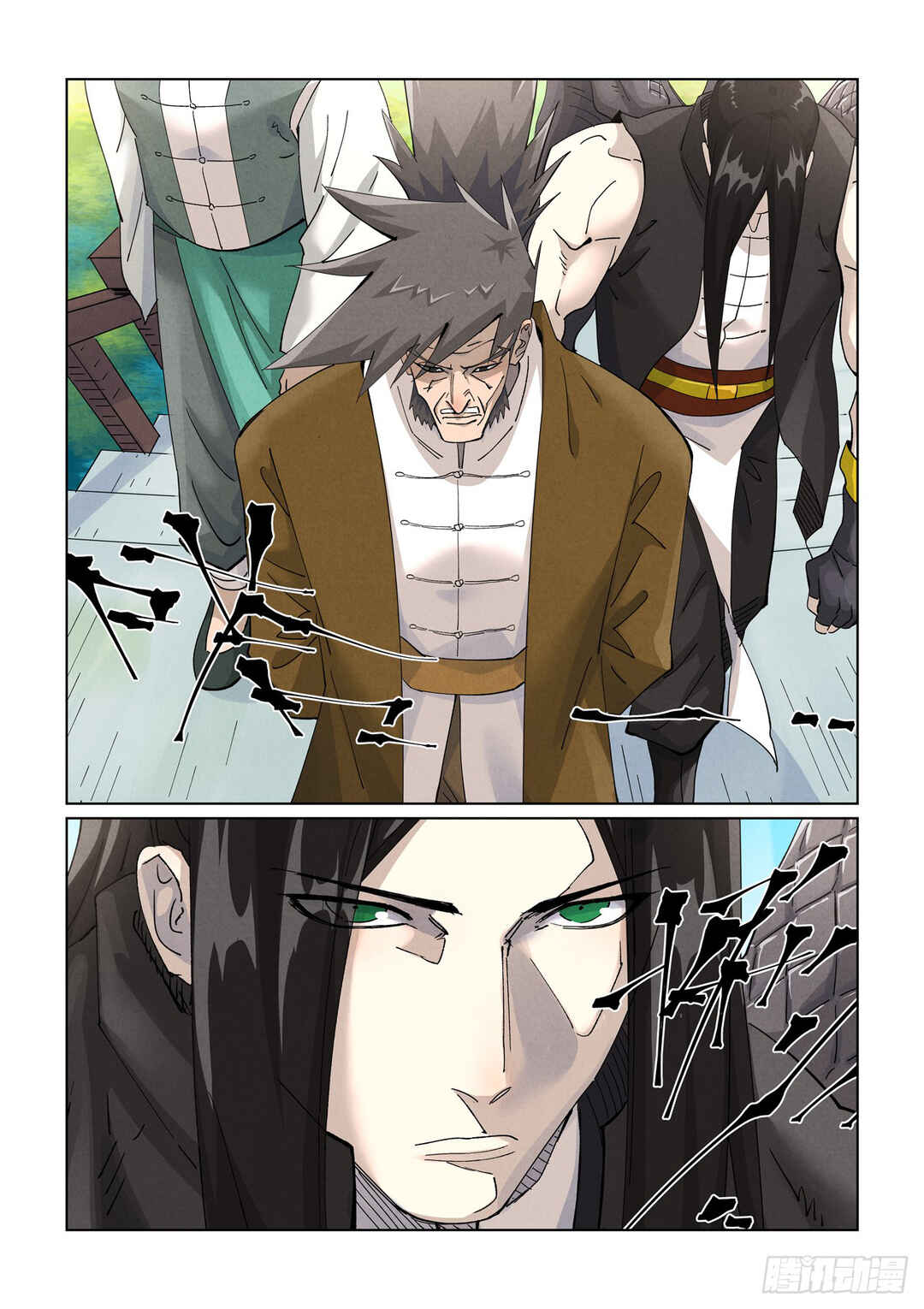 Chapter 446.5 - Page 7