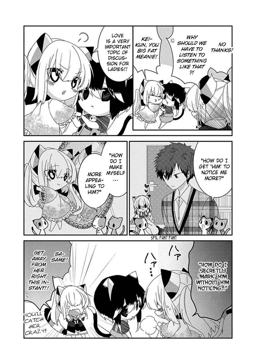 Chapter 105 - Page 4