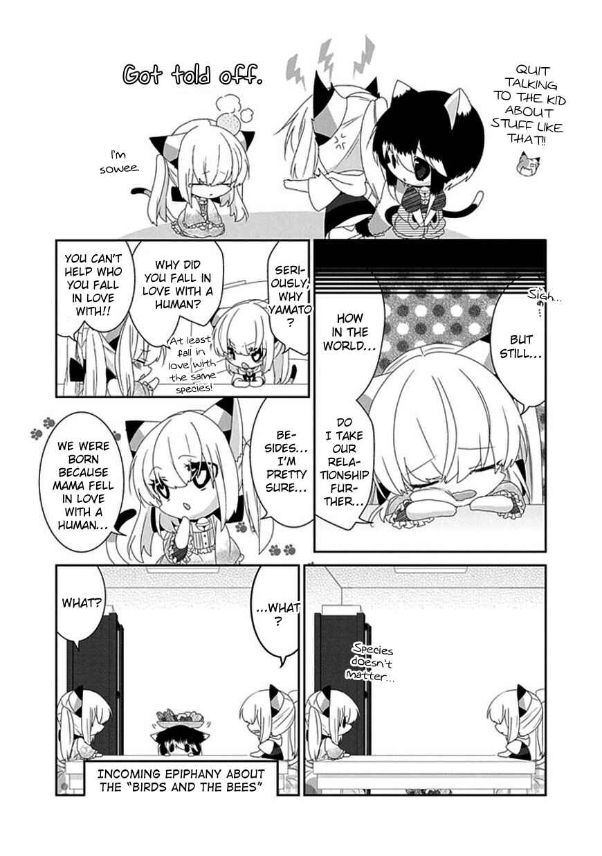 Chapter 105 - Page 5