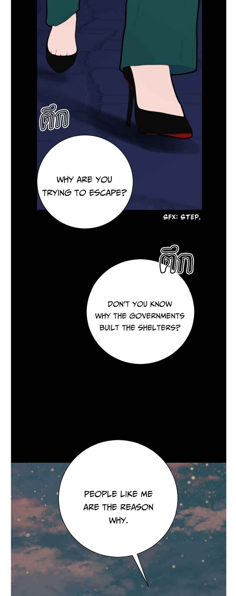 Chapter 3 - Page 12