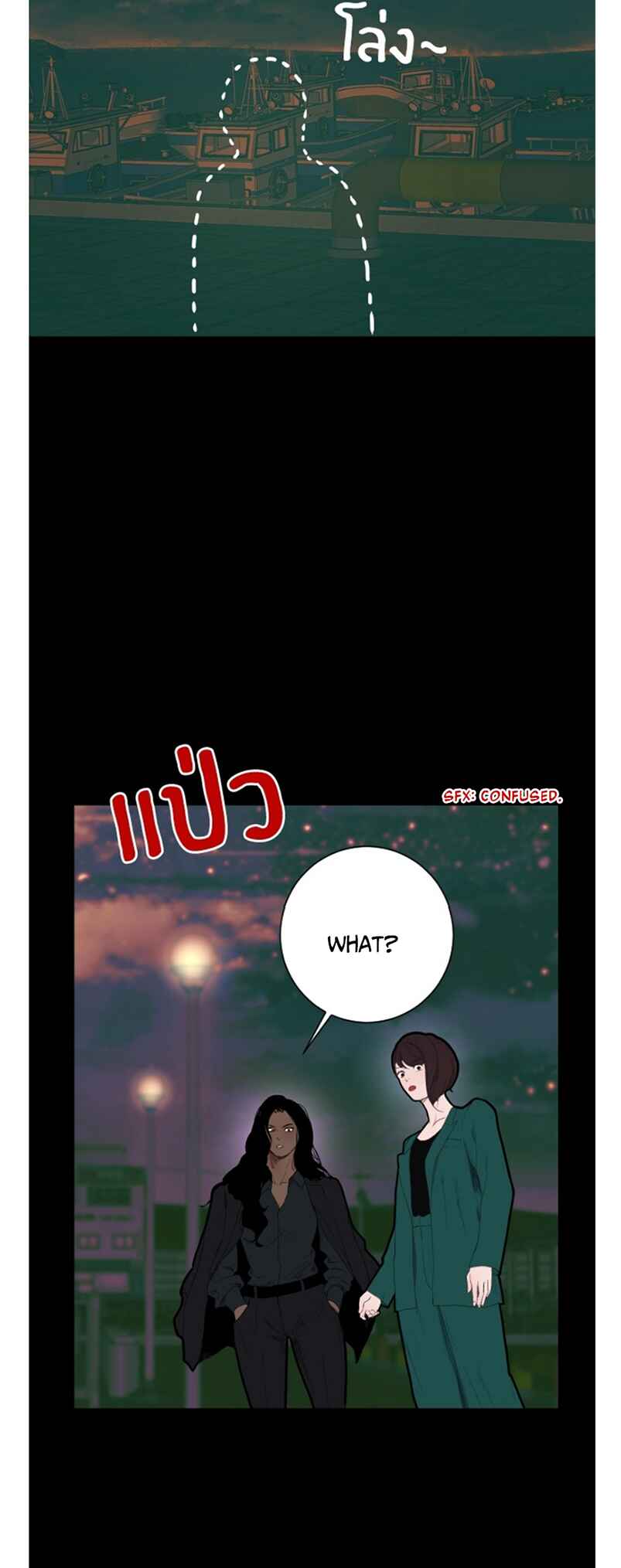 Chapter 3 - Page 34