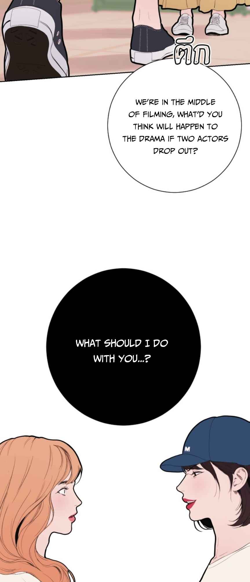 Chapter 3 - Page 92