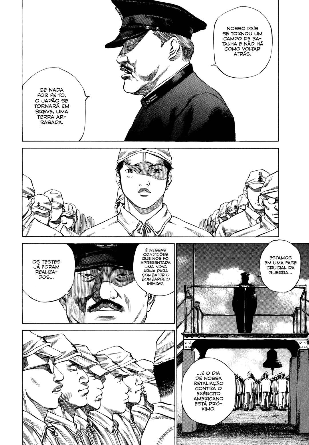 Chapter 1 - Page 19