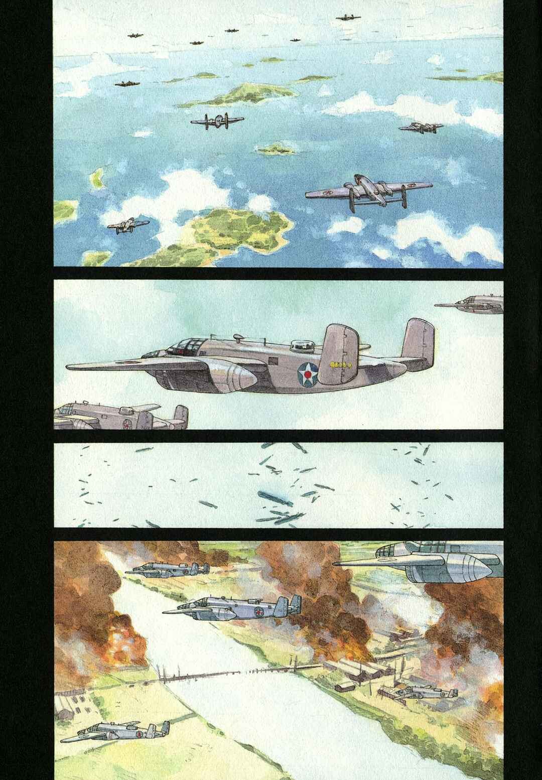 Chapter 1 - Page 7