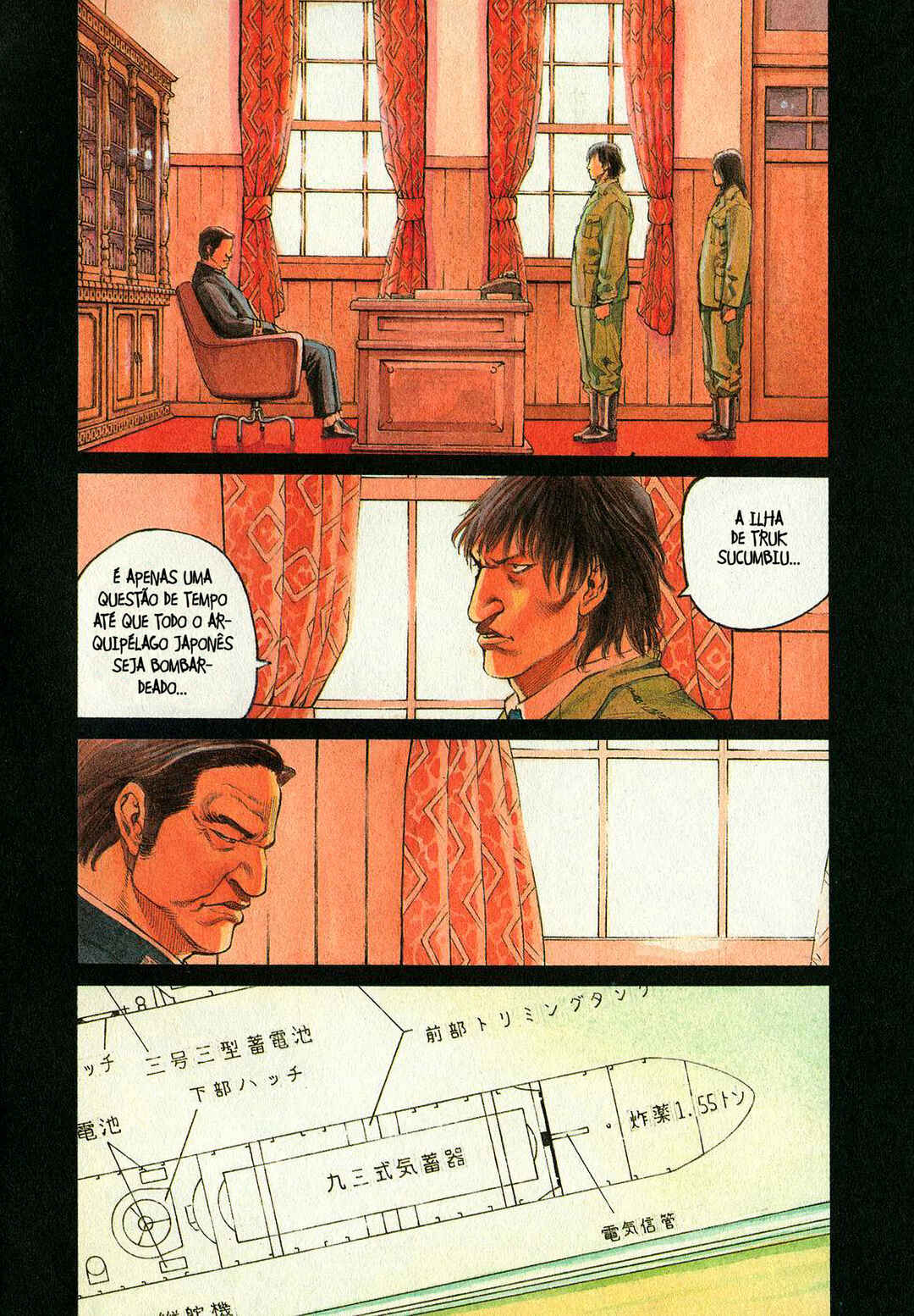 Chapter 1 - Page 9