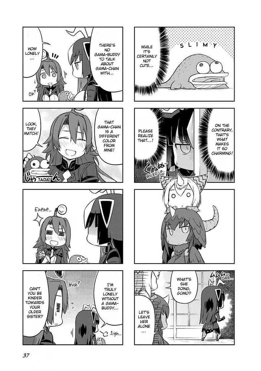 Chapter 27 - Page 3