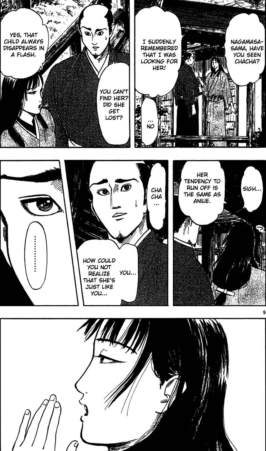 Chapter 24 - Page 11