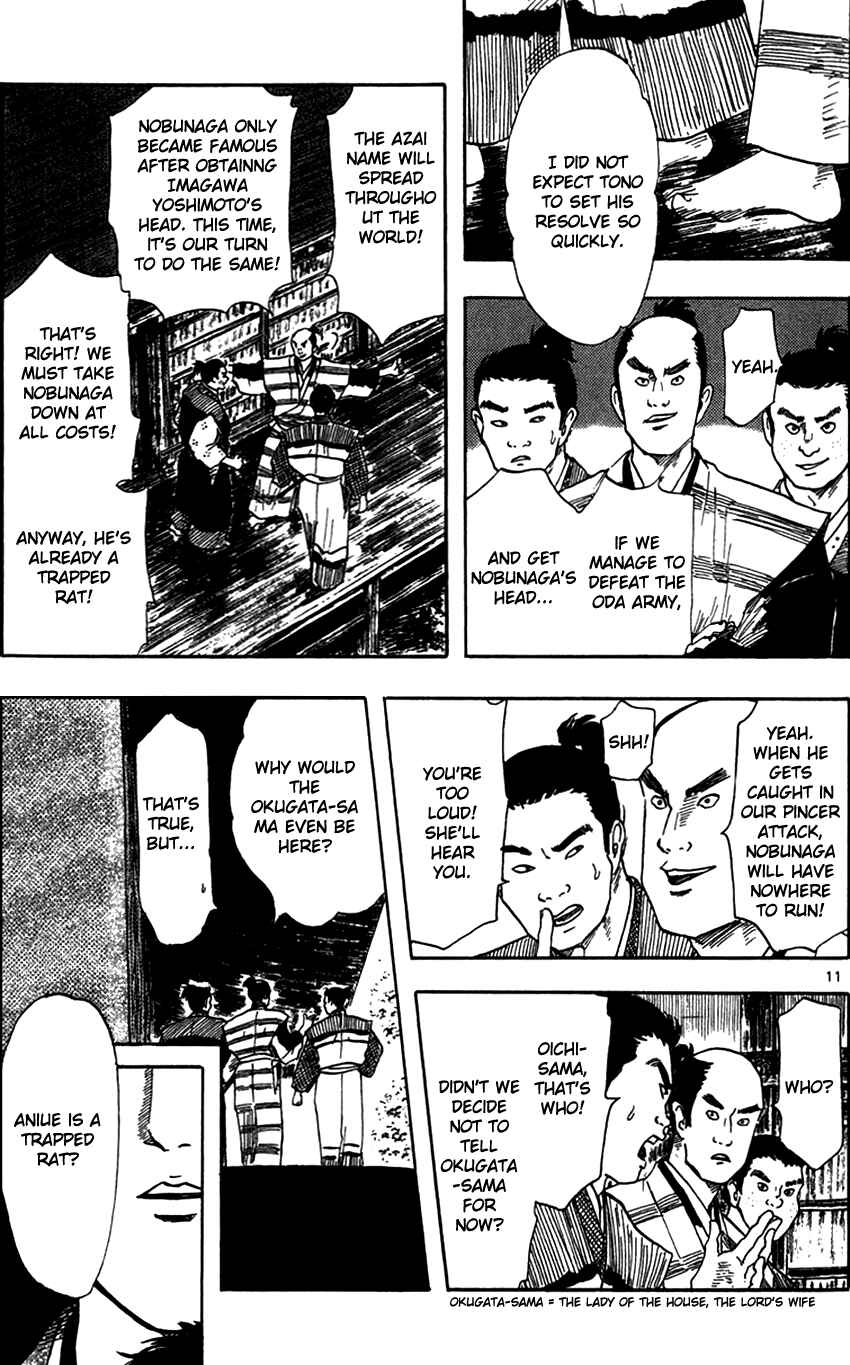 Chapter 24 - Page 13