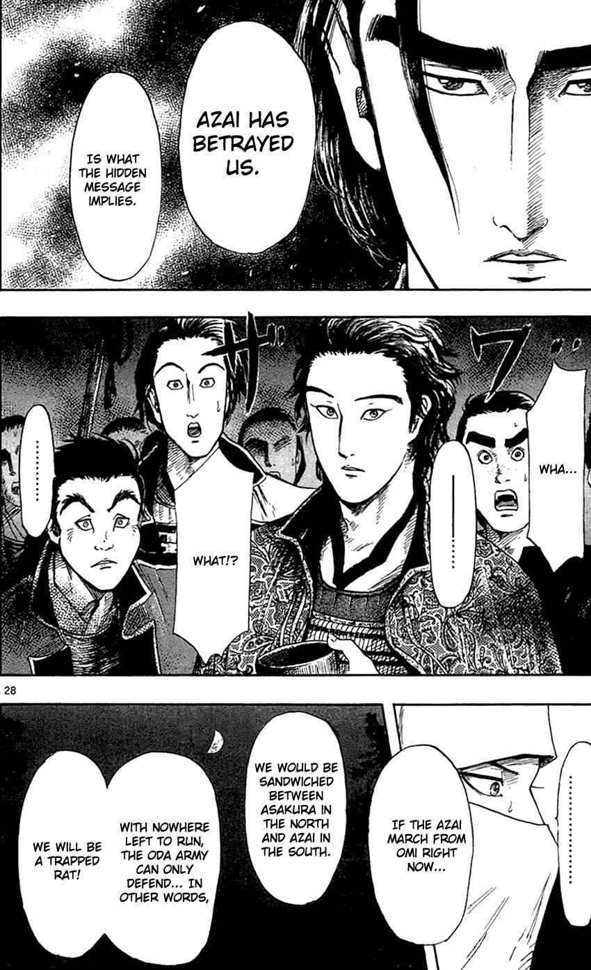 Chapter 24 - Page 30