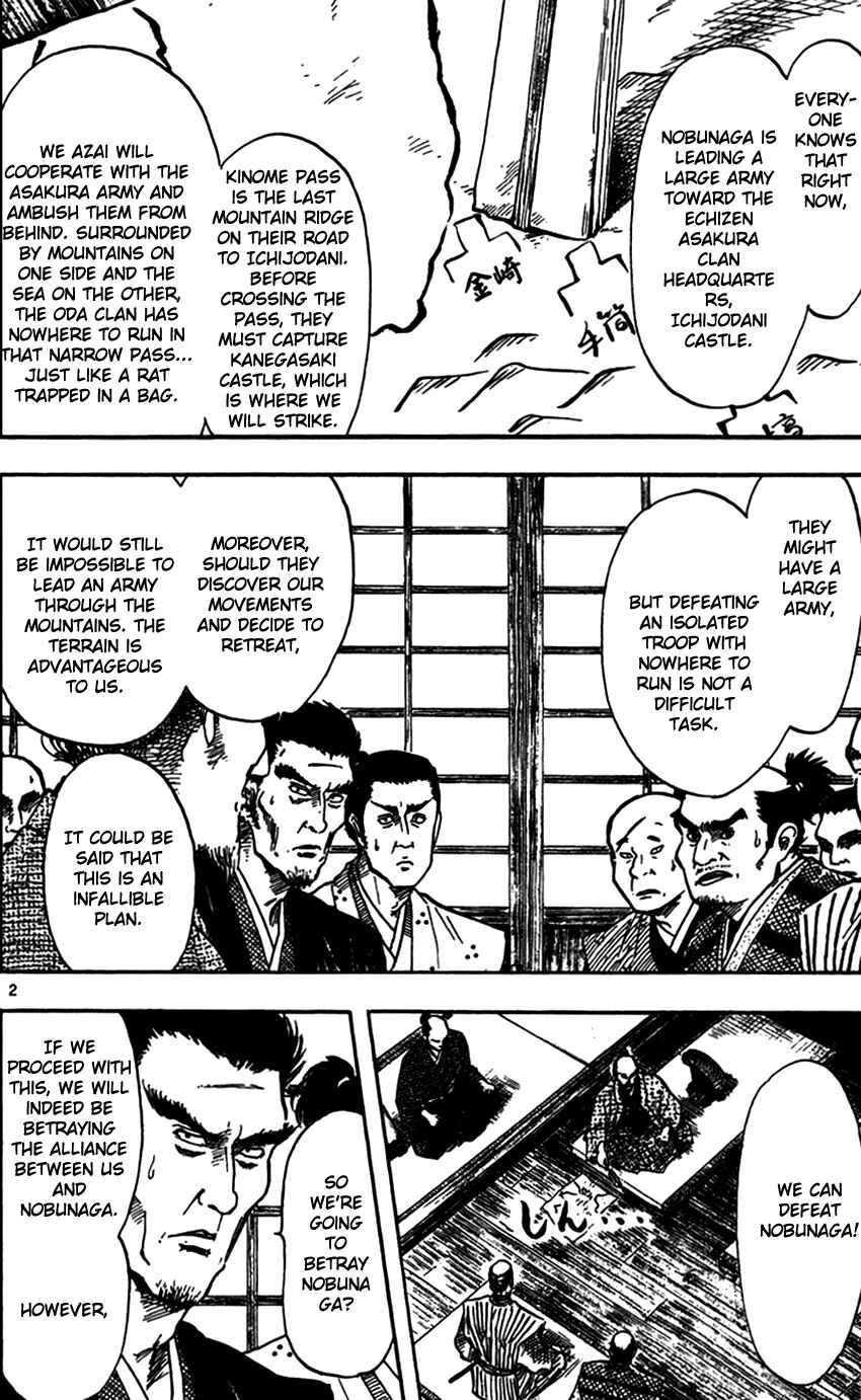 Chapter 24 - Page 4