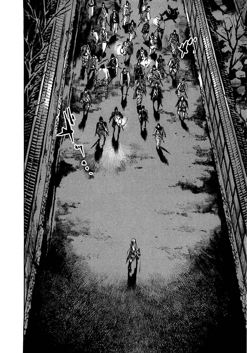 Chapter 92 - Page 10