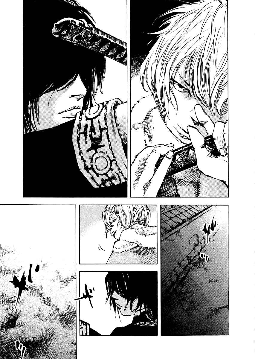 Chapter 92 - Page 9