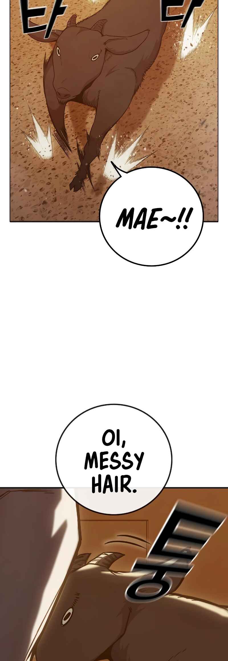 Chapter 46 - Page 51