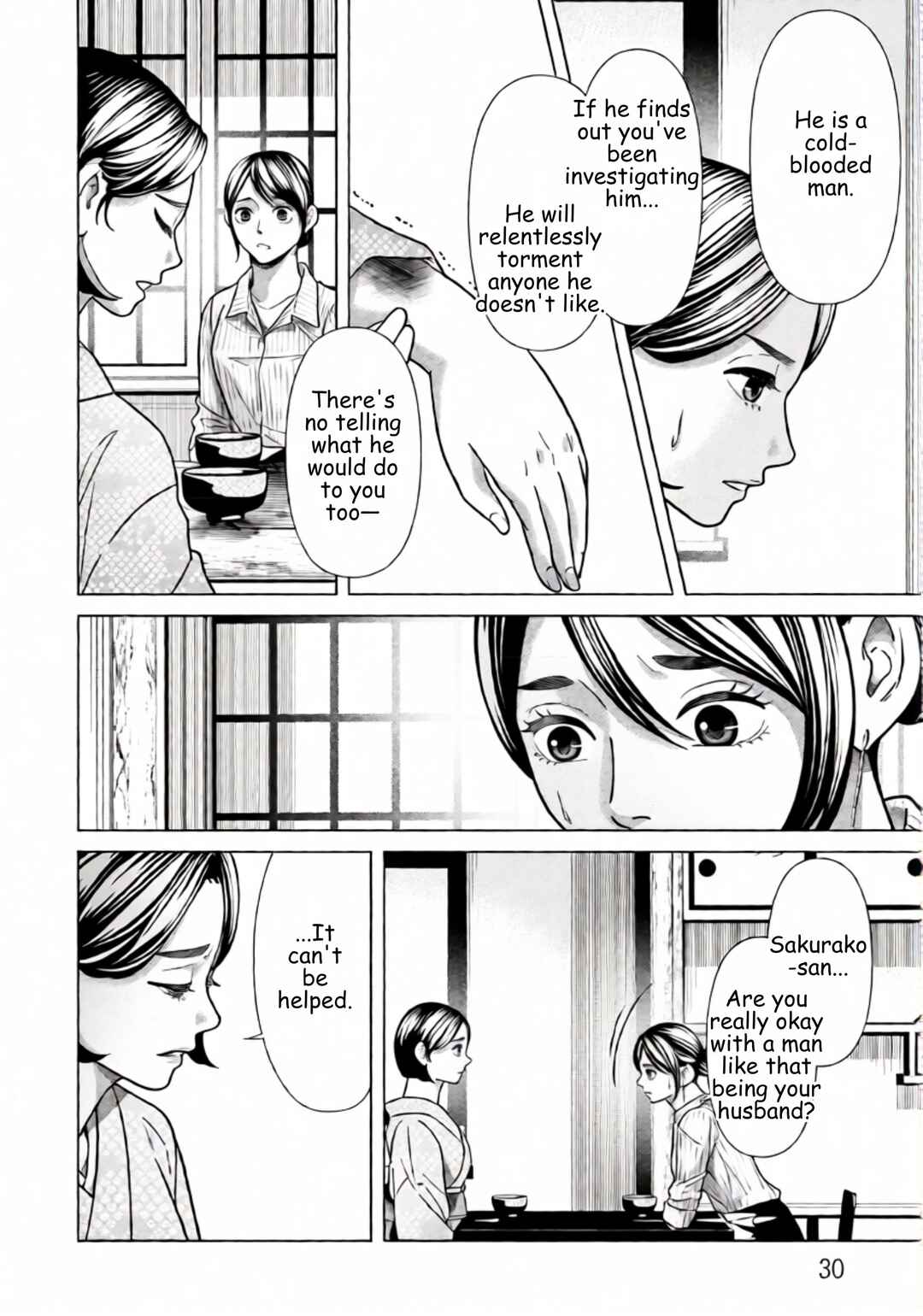 Chapter 79 - Page 6
