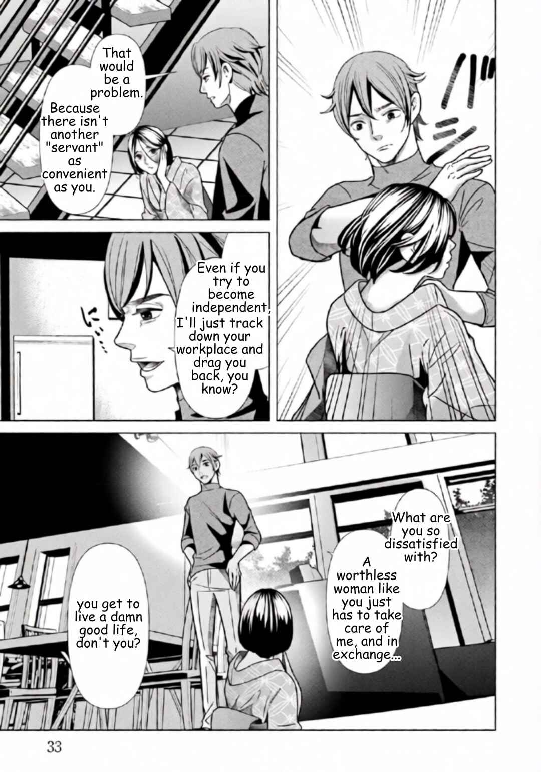 Chapter 79 - Page 9