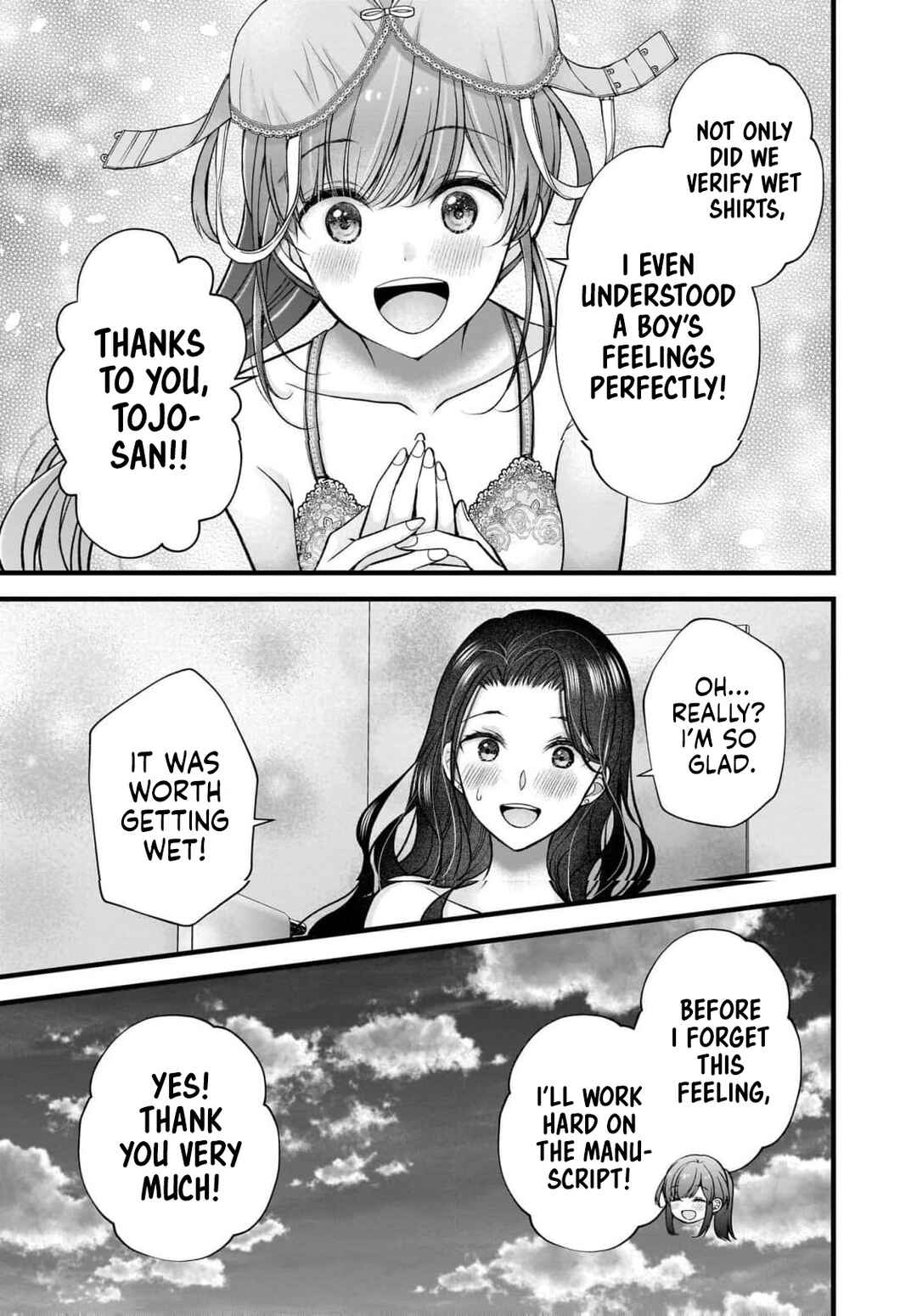 Chapter 47 - Page 24