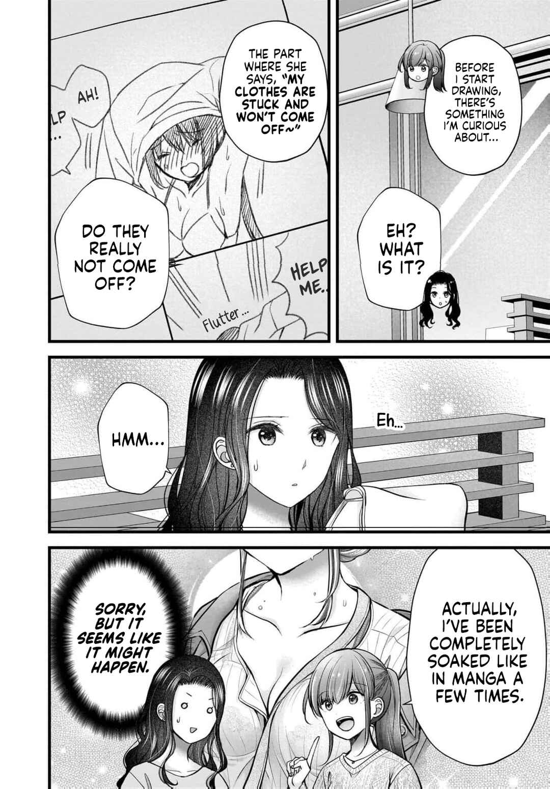Chapter 47 - Page 5