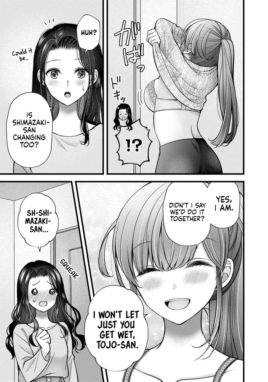 Chapter 47 - Page 8